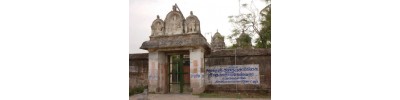 249. திருஇலம்பையம் கோட்டூர்